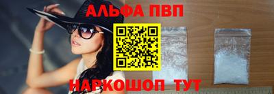 дурь Апрелевка