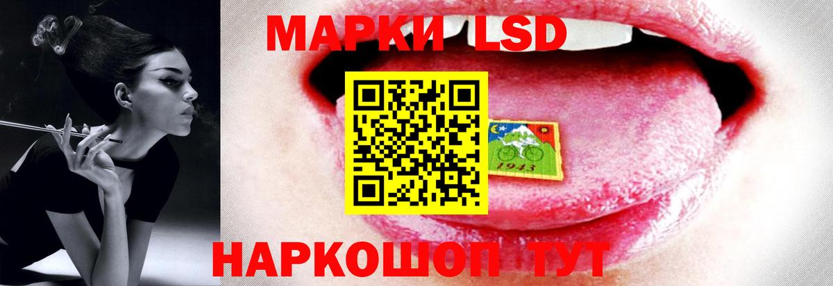 Лсд 25 экстази ecstasy  Вход с VPN  ЛСД экстази  LSD-25 экстази ecstasy  Вятские Поляны 