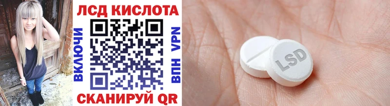 сколько стоит  Вятские Поляны  Марки N-bome 1,8мг 