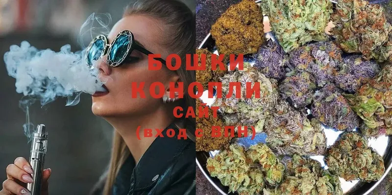 Конопля THC 21%  Вятские Поляны 